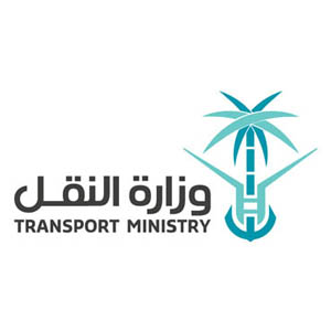 وزارة_النقل